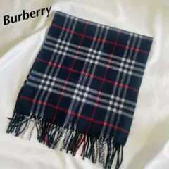 美品Burberrysバーバリーズノバチェックマフラー総柄カシミア100ネイビー