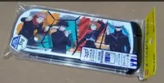 呪術廻戦 キャラクターランチシリーズ　スライド箸箱