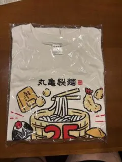丸亀製麺Tシャツ Lサイズ
