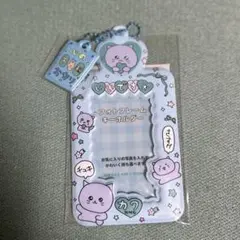 チェゴシム トレカケース ポップアップ ブルー