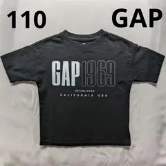 GAP クラシック ロゴ Tシャツ ブラック 黒 110cm
