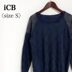 iCB◎ウール100% ブロックチェック 薄手ニット S メンズ 秋冬