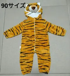 Item thumbnail for item 016ffb7c-e9a9-4ef5-aff1-7abd9c1e0625