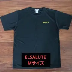 2025年最新】elsaluteの人気アイテム - メルカリ