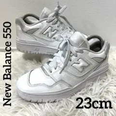 NewBalance 550 BB550WW レディース　スニーカー　23㎝