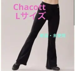 Chacott ブーツカットパンツ Lサイズ