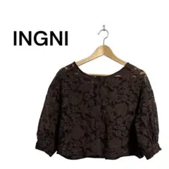 【美品】INGNI レーストップス ブラウン Fサイズ 透け感 ショート丈
