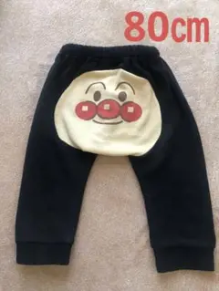 アンパンマンズボン80㎝裏起毛