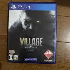 PS4 バイオハザードVILLAGE Z