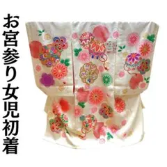 Item thumbnail for item 5675f6a0-547d-455d-a537-bb624928a308