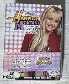 シークレット・アイドル ハンナ・モンタナ シーズン1 コンプリートボックス〈9…