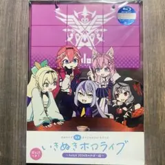 C104 Blu-ray いきぬきホロライブ たつき監督 holoX