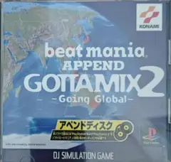 2025年最新】beatmania GOTTAMIX 2の人気アイテム - メルカリ