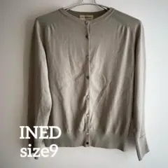 Item thumbnail for item 713c2dc0-c695-40de-ad50-0276e22e64e5