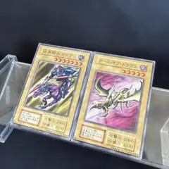 【24時間以内発送】遊戯王 初期 暗黒騎士ガイア カースオブドラゴンセット