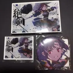 ソードアート・オンライン 15周年記念 オンラインくじ ユウキ まとめ売り