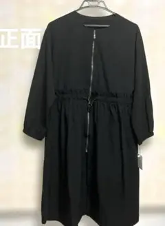 VIANTEサザンのスプリングコート ナイロン製（黒)【新品タグ付き】