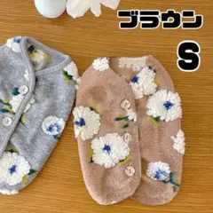 新品✩犬服 ペット 服 ドッグウェア ブラウン Sサイズ