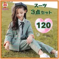 Item thumbnail for item f6d1489d-dd8b-4b57-b067-6fa6db6df780