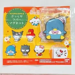 サンリオ タキシードサム ぷっくりラバーマグネット