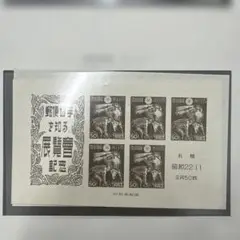 2025年最新】使用済 昭和すかしなし切手の人気アイテム - メルカリ