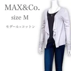 【シンプル❤︎】MAXu0026Co モダール×コットン カーディガン グレー M