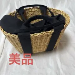 値下げ　muun ナチュラル かごバッグ 中型