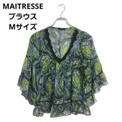 Item thumbnail for item 09bd1711-1f47-4b4d-8170-5150b407e7c3