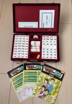 【希少美品】任天堂 ニンテンドー 役満 特重 高級麻雀牌 亀の一筒 レア希少】任天堂 役満 特重 高級麻雀牌 亀の一筒 ニンテンドー