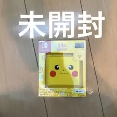 SW カードポケット24 ポケットモンスター ピカチュウ