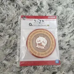 新品　ちいかわ コースター バンダイ