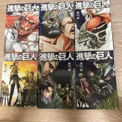 Item thumbnail for item 39ccf019-e615-4564-8e32-ced68852faba