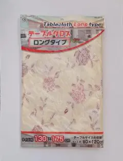 テーブルクロス 花柄薔薇