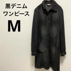 Item thumbnail for item 87087620-1aa7-480d-90b5-e85e180ee586