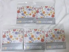 デザインペーパー