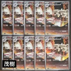 Item thumbnail for item 2f1aa32d-2d90-4d82-b22c-b76099aa1063