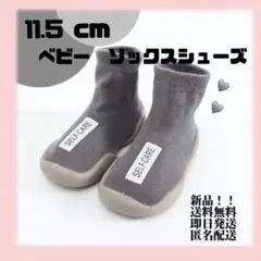 Item thumbnail for item 23bbd3be-300f-4d57-a57c-c9fff7bddc1d