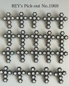 Item thumbnail for item 019fdd4b-a993-45d1-af14-3d6b5b1306e8