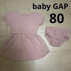 【美品】 babyGAP、ワンピース、ブルマ、ピンク、80