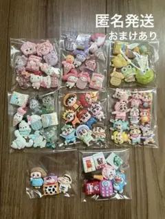 デコパーツまとめ売り アソート サンリオ キャラクターMIX