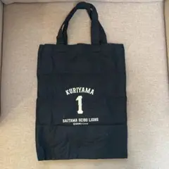西武ライオンズ、栗山巧、ミニトートバッグピンバッジ付き