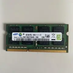 Samsung 4GB DDR3 メモリ PC3-12800 動作確認済みです。