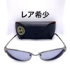 レイバン RB3354 廃盤モデル スモークグラデ美品 正規品