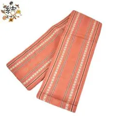 Item thumbnail for item c500ee43-40fd-4ed4-8cf4-6afa07ed8735