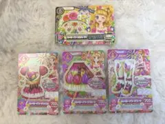 アイカツ アイカツカード 大空あかり サンベリーナブーケコーデ プレミアムカード