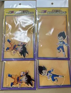 Item thumbnail for item 53a65a0d-ca5c-4b97-8a26-72ad12c43fc1