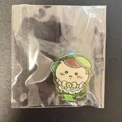 Item thumbnail for item 535d7ad5-90f5-4583-99ad-dd295d1179de
