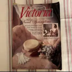 Item thumbnail for item 054440ad-b879-43d8-91ee-faeb1833de00