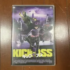 キック・アス　DVD