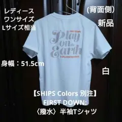 【SHIPS Colors 別注】FIRST DOWN:〈撥水〉半袖Tシャツ